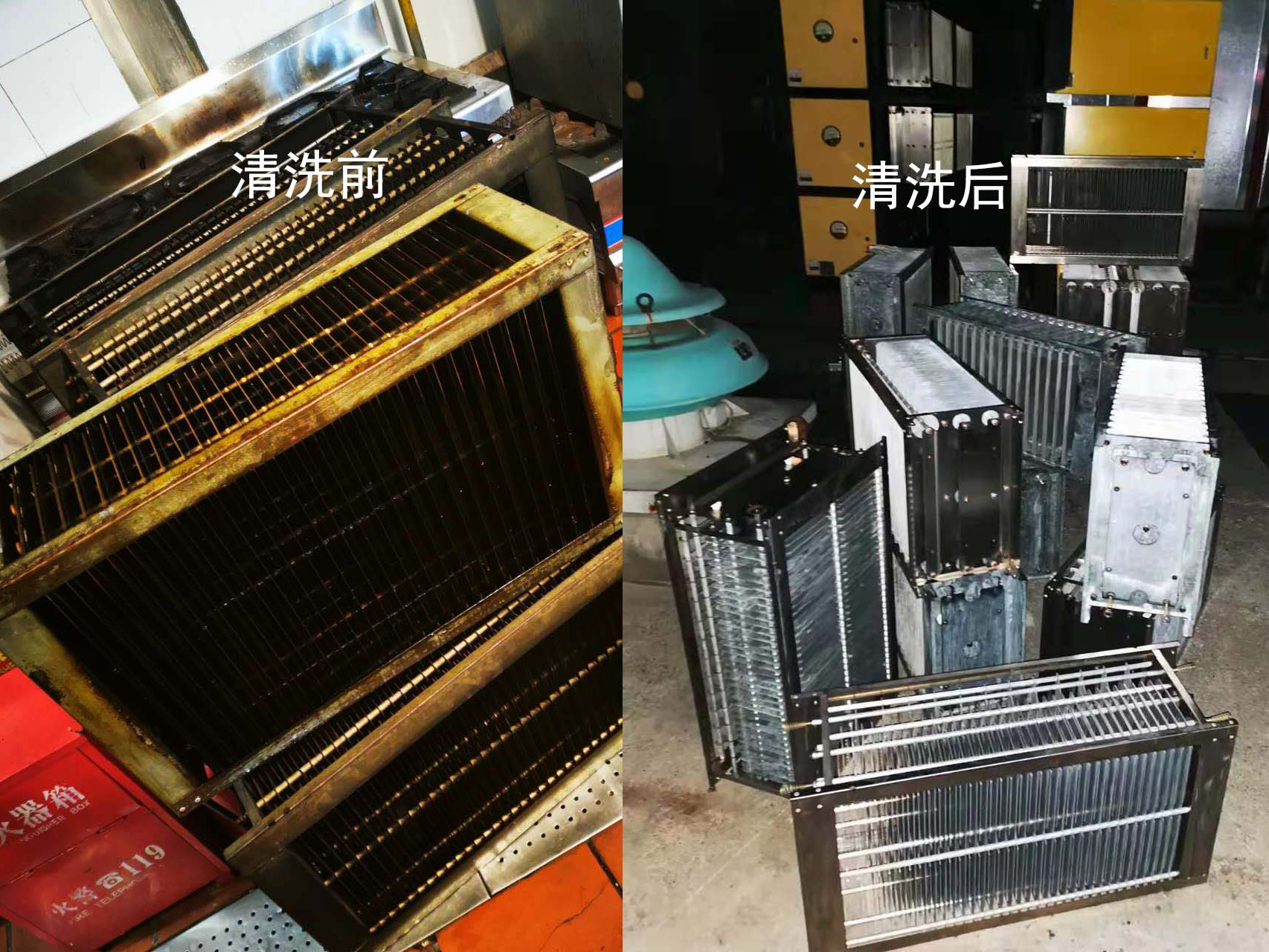 净化器清洗