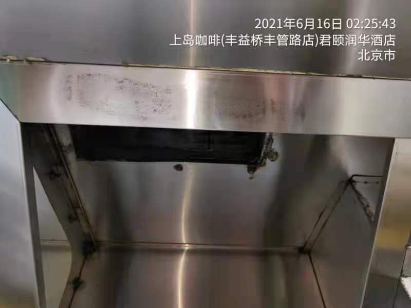 油烟管道清洗后