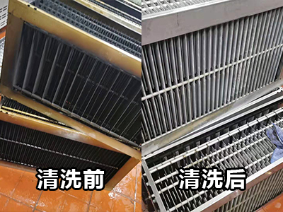 净化器清洗前后对比