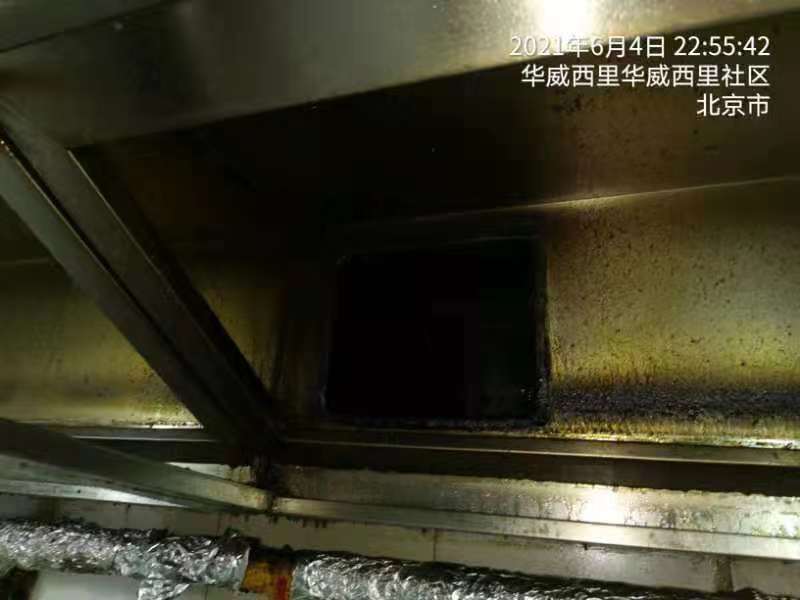厨房排烟罩清洗前