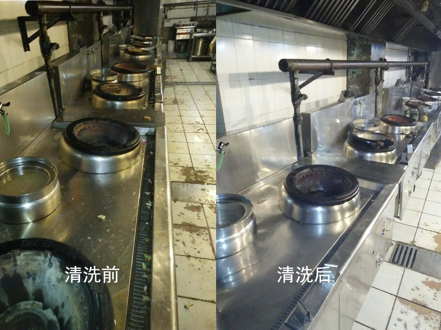 厨房排烟罩清洗对比图·